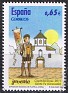 Spain 2011 Filatelia 0,65 â‚¬ Multicolor Edifil 4648. 4648. Subida por susofe
